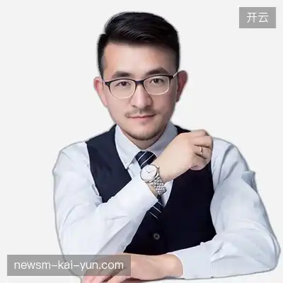 高子